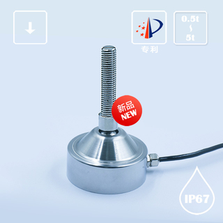 R215 Load Cell Platform Scale