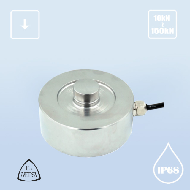 T110C Round Weighing Load Cell
